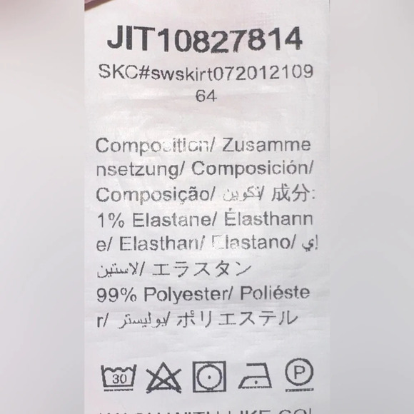 Shein Frenchy Textured Flare Skirt - Picture 8 of 8